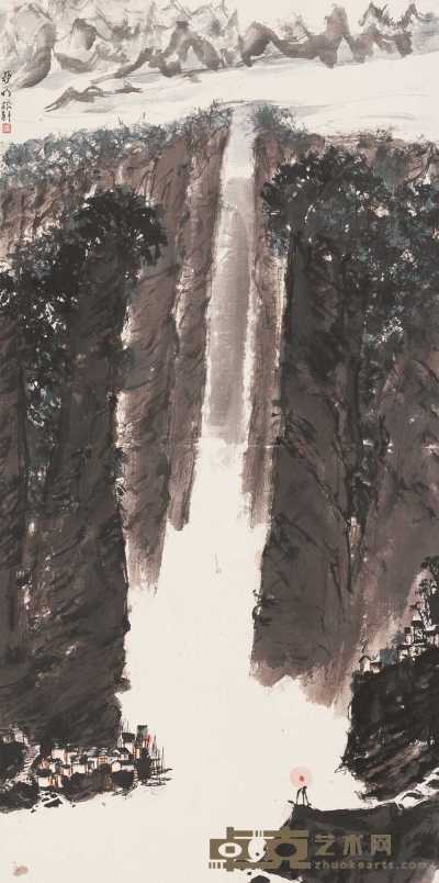 亚明 1964年作 峡江图 立轴 136.4×68.4cm